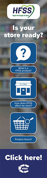 HFSS